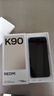 小米REDMI K90 12GB+256GB 水蓝色 随身蓝牙音箱加价购 实拍图