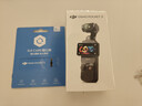 大疆 DJI Osmo Pocket 3 标准版 一英寸口袋云台相机 OP灵眸手持数码相机 旅游vlog 便携美颜摄像 实拍图