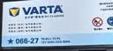 瓦尔塔（VARTA）京东养车汽车电瓶蓄电池星标系列86-610以旧换新上门安装 实拍图