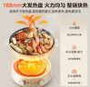 美的（Midea）电火锅 电煮锅蒸锅 火锅专用锅分体式多功能锅电热锅4.5L多功能锅HGE3036 实拍图