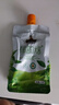 郑友和有机0添加营口大酱450g【东北大酱】豆瓣酱 农家大酱 实拍图