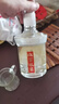 迎驾贡酒银星 浓香型 白酒 42度 520ml*4瓶 整箱装 实拍图