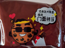 趣多多大块巧克力味曲奇饼干脏脏黑巧克力味共288g 休闲零食 早餐下午茶 实拍图