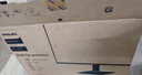 飞利浦（PHILIPS）23.8英寸 LGD-IPS 100Hz 全高清节能认证低蓝光显示屏 VGA/HDMI 商用办公电脑显示器 24E1N1120 实拍图