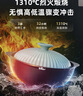 小熊（Bear）砂锅 宽口煲仔饭小炖锅耐高温不开裂1.6L 鸡公煲陶瓷锅G0054-S01 实拍图