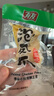 有友 泡椒凤爪 山椒味500g 减盐减辣内含小包装 追剧必备零食 大礼包 实拍图