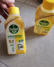 滴露（Dettol）洗衣机清洗剂杀菌去污消毒洗衣机清洁剂滚筒专用金装版250ml柠檬 实拍图