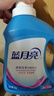 蓝月亮 深层洁净洗衣液 薰衣草香1kg*1瓶+500g*2袋 高效除螨 强效去渍 实拍图