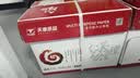 天章 （TANGO）【小尺寸不是A4】天章风A5打印纸70g500张*10包（148*210mm）PDF电子发票打印机白纸整箱5000张 实拍图