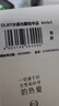 玉兰油（OLAY）全新水光小白瓶50ml美白精华液抗糖提亮护肤品生日礼物送女友 实拍图