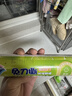 妙洁 免刀撕保鲜膜断点 经济装大号*120米 食品级冰箱微波炉适用 实拍图
