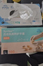 英科医疗（INTCO）一次性手套乳胶手套100只大码食品级厨房家务清洁日常检查医生用 实拍图