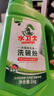 水卫士洗碗粉1kg*2瓶洗碗机洗涤清洁剂洗碗块洗涤粉耗材全机型水卫仕2kg 实拍图