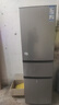 海尔（Haier）冰箱三开门230升家用节能冰箱一级能效三门三温区【2天约1度电】租房冰箱小型海尔智家出品Leader 【新品】230升丨升级一级能效丨35分贝超低噪音 实拍图