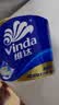 维达（Vinda）有芯卷纸 蓝色经典4层200克*27卷 高克重卫生纸 厕纸纸巾整箱 实拍图
