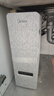 美的（Midea）净水器【金榜TOP1 白泽Max 1200G】0阻垢剂 6年长效RO反渗透 家用厨房专用台下用直饮过滤净水机 实拍图