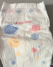好奇（Huggies）金装纸尿裤M162片(6-11kg)尿不湿【速干不易红】 实拍图