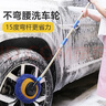 悦卡洗车拖把 汽车掸子擦车拖把刷车刷子软毛工具用品可伸缩洗车刷-蓝 实拍图