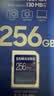 三星（SAMSUNG）256GB SD存储卡 高速PRO蓝卡 U3SD相机内存卡支持微单/单反相机4K视频 读速180MB/s写速130MB/s 实拍图
