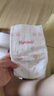 好奇（Huggies）铂金装小桃裤纸尿裤NB84片(5kg以下)尿不湿【透爽散热】 实拍图