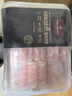 1号会员店（One's Member）内蒙原切羔羊上脑肉卷 净重450g火锅食材生鲜羊肉羊肉片羊肉卷 实拍图