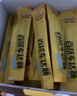 尊乐百搭车达芝士烤肠1950g 香肠爆汁脆皮肉肠 热狗肠烧烤食材 实拍图
