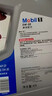 美孚（Mobil）全合成汽机油5W-40 SP级4L美孚1号极光银汽车保养京东养车自营 实拍图