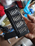 手工工具套装实验DIY多功能精密32合一24合一皮包款12合一螺丝刀起子手机电脑笔记本维修 工具盒25合一（塑料杆）颜色随机 实拍图