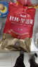 秋林里道斯中华老字号 哈尔滨红肠1.1kg/袋 量贩装 东北特产 休闲零食 实拍图