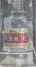 五粮液【官方旗舰】第八代五粮液 普五八代 浓香型白酒 52度 500mL 2瓶 实拍图