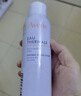 雅漾（Avene）舒泉保湿喷雾300ML 补水舒缓爽肤水湿敷水敏肌护肤水大喷 价同618 实拍图