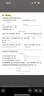 高洁丝【品牌直供品质保证】隔日达导管式卫生棉条18支装   游泳卫生巾 大流量型 18支装 实拍图
