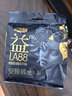 自由点益生菌PRO安睡裤 赵露思同款卫生巾超薄透气裤子M-L码10条5包 实拍图