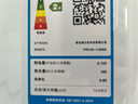 统帅（Leader）海尔出品 波轮洗衣机 双桶半自动双缸 10公斤家用 京东自营以旧换新家电补贴TPB100-1188BS 实拍图