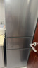 华凌美的冰箱出品219升三门冰箱小型家用一级能效宿舍租房以旧换新小冰箱低音运行HR-228T国家补贴 实拍图