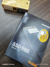 三星（SAMSUNG）500GB SSD固态硬盘 M.2接口(NVMe协议PCIe 3.0 x4)  AI电脑配件 980 实拍图