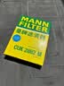 曼牌滤清器（MANNFILTER）空调滤清器空调滤芯碳CUK2862M朗逸朗行朗境高尔夫4甲壳虫/柯米克 实拍图