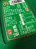 海天 豆瓣酱800g 鲜香黄豆酱 0添加防腐剂 酿造调味酱 蘸炒焖烧炖  实拍图