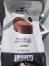 碧翠园巧克力泥巴派蛋糕早餐面包脏脏饼干蓝莓夹心糕点下午茶抹茶味260g 实拍图