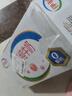 伊利【新鲜日期】脱脂纯牛奶 250ml*24盒 脱脂好营养 礼盒装 实拍图
