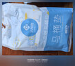 洁丽雅（Grace）一次性马桶垫14片大尺寸60*65cm酒店产妇旅行坐便垫 晒单实拍图