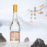 汾酒 黄盖玻汾 清香型白酒 53度 475mL*6瓶整箱 年份随机 实拍图
