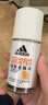 阿迪达斯（adidas）女士舒润走珠止汗露滚珠香体液50ml 腋下止汗 去臭净味 滋润护肤 实拍图