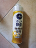 花王（KAO）浓缩洗洁精小瓶220ml 迷你便携旅行装洗涤灵洗碗液果蔬餐具清洁剂 实拍图