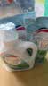 威露士清可新洗衣液柠檬12.18斤(2L+1L+袋500mlx6+内衣净90ml)新旧随机 实拍图