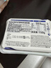 阿尔乐 原味涂抹奶油奶酪150g 丹麦进口 早餐烘焙面包 实拍图