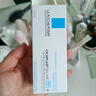 理肤泉【黄子弘凡同款】B5霜40ml修护舒缓泛红保湿面霜护肤品情人节礼物 实拍图
