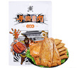 张飞豆腐干素肉豆干五香味188g解馋零食办公室休闲零食小吃送礼 实拍图