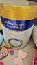 美素佳儿（Friso）皇家幼儿配方奶粉 3段（1-3岁幼儿适用）800g 乳铁蛋白 (新国标) 实拍图