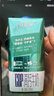 蒙牛特仑苏嗨MILK 0脂肪牛奶梦幻盖200mL*10盒 部分地区3月产 实拍图